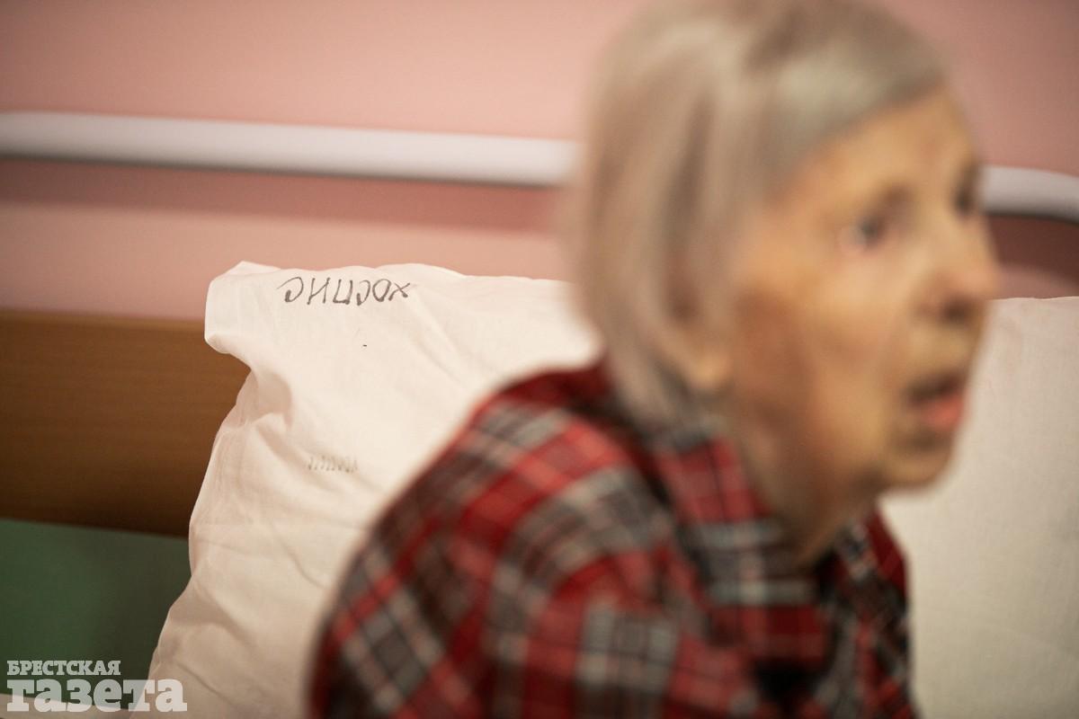 В одной из палат брестского хосписа. Фото: BGmedia