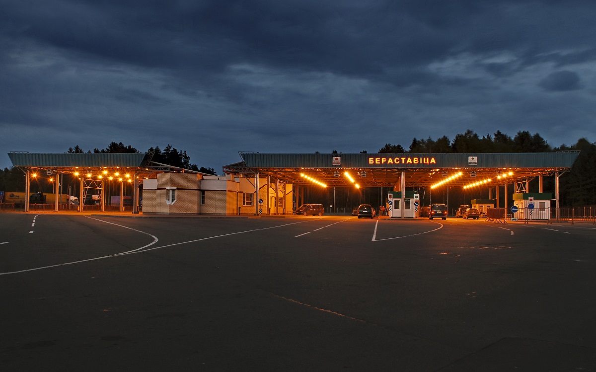 Пункт пропуска «Берестовица»