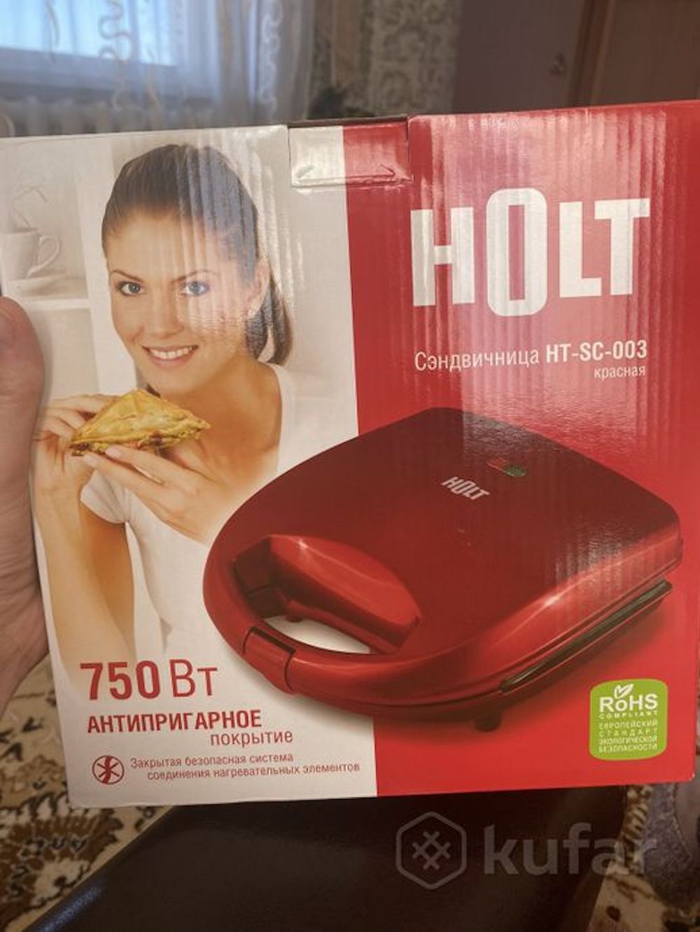 Сэндвичница, которая была подарена на 8 марта. Фото: kufar.by.