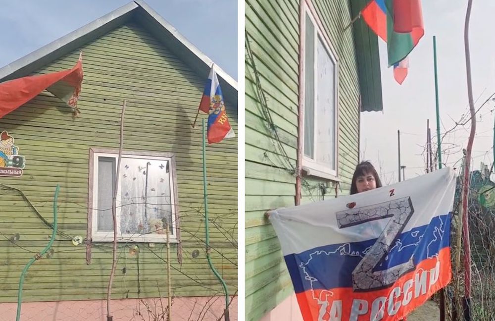 Скриншот из видео вTikTok. Предположительно фасад дома Садии Гараниной. 