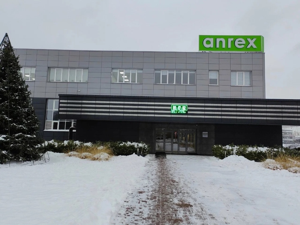 Мебельное предприятие «АНРЭКС».