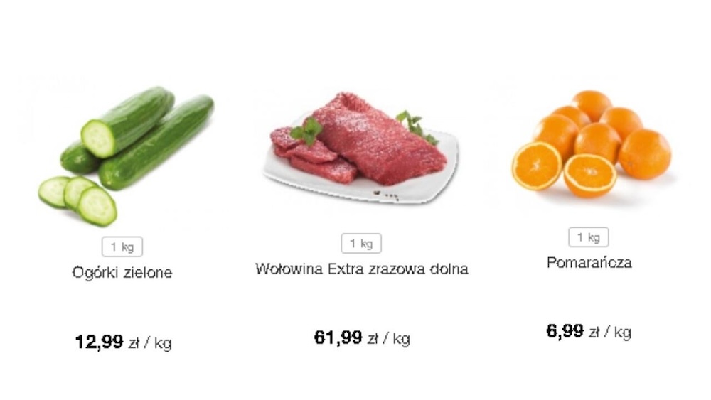 Скриншоты с сайта e-spar.com.pl