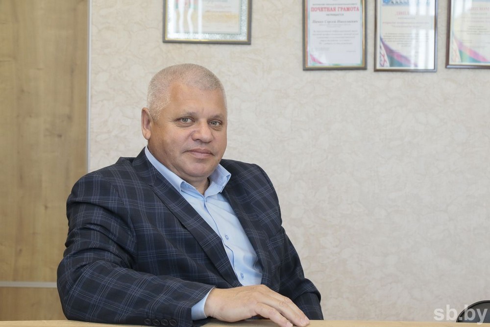 Сергей Пачко