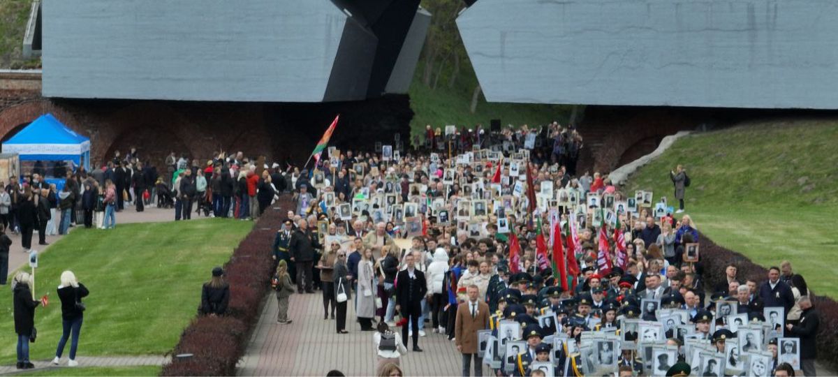 Звезда, вход, Брестская крепость