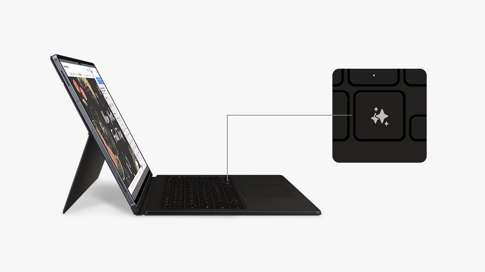 Кнопка для включения ИИ на планшете Samsung Galaxy Tab S10 Ultra. Фото с сайта Samsung