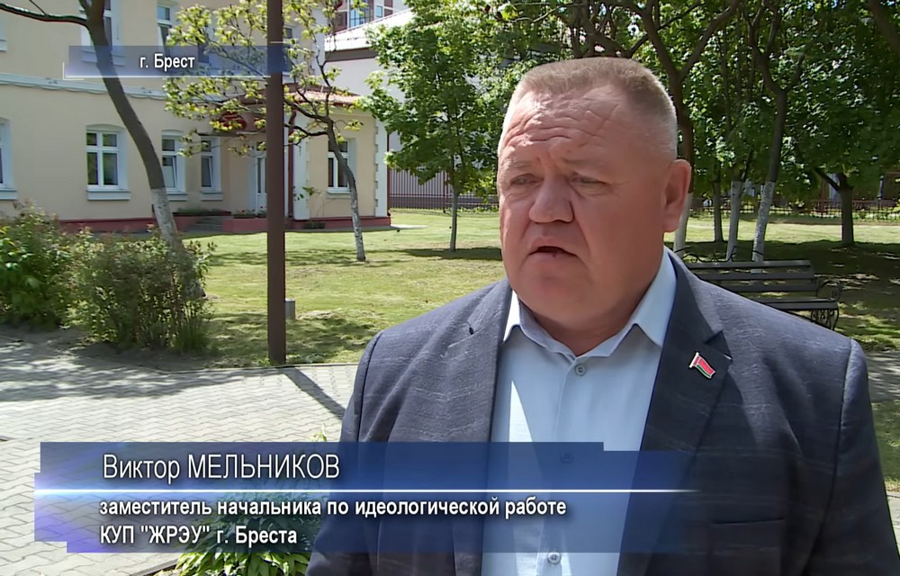 Виктор Мельников, замначальника «ЖРЭУ Бреста». Скриншот видео