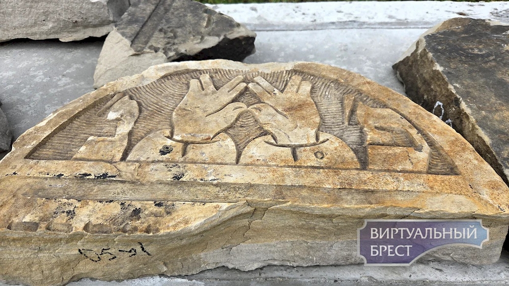 Еврейское надгробие. Брест