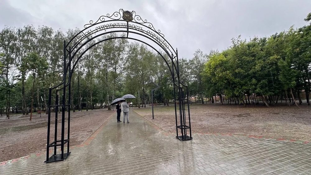 Сквер на Папанина. Фото: «Любимый Брест».