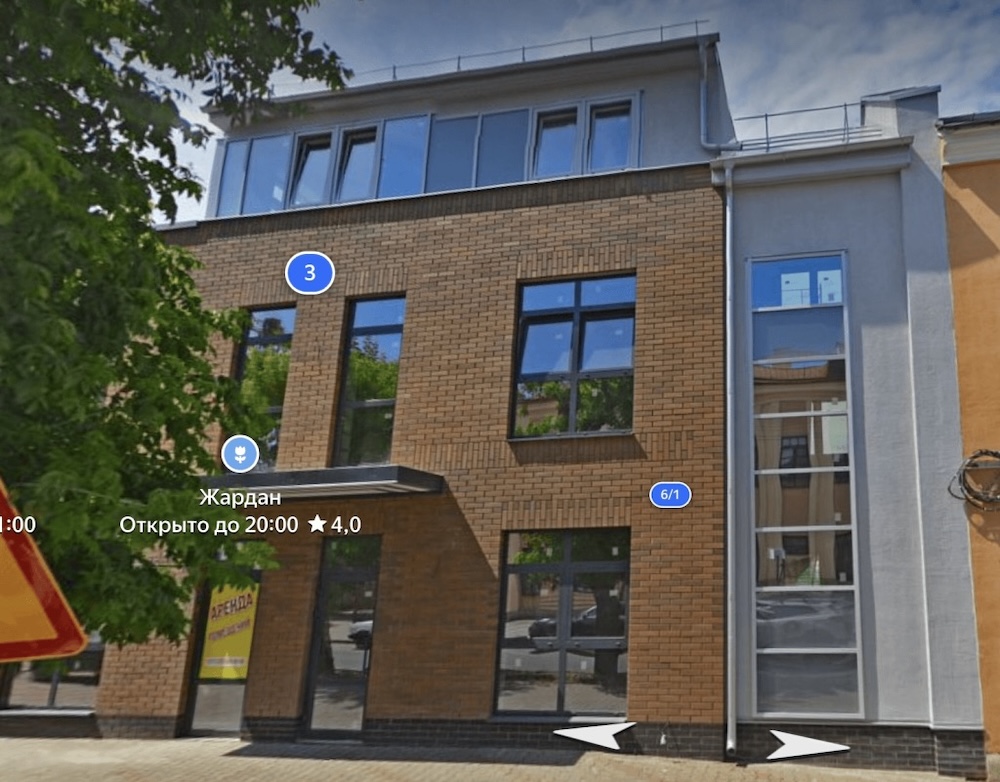 Дом на 17 сентября в Бресте.