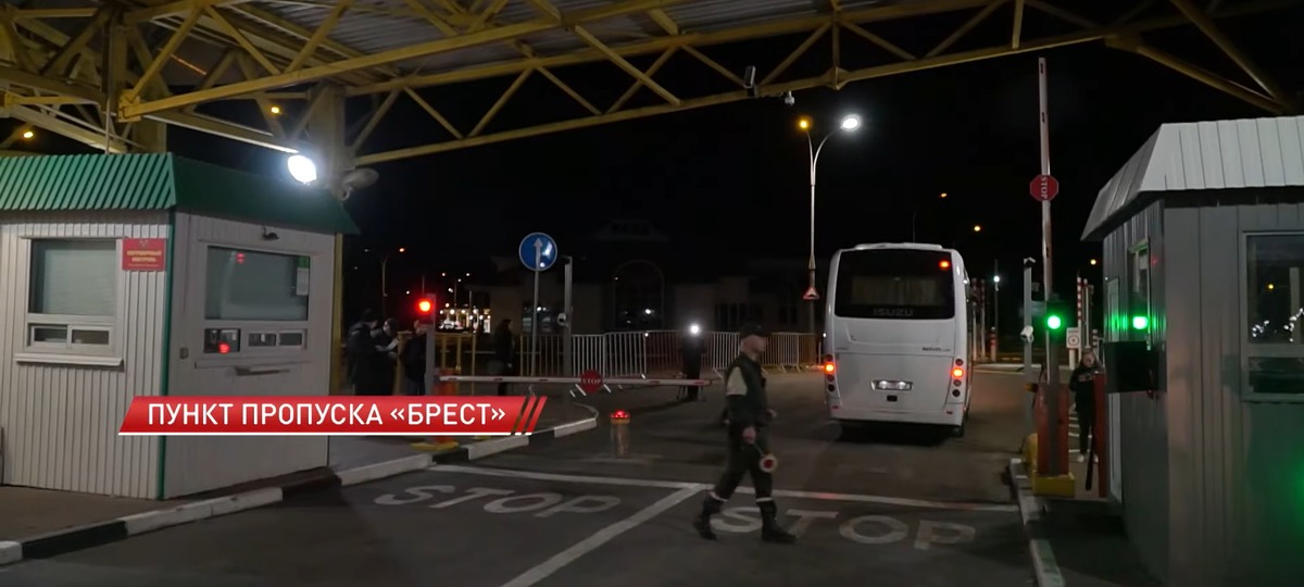 Пункт пропуска «Брест» ночью 25 сентября 2025 года. Скриншот видео