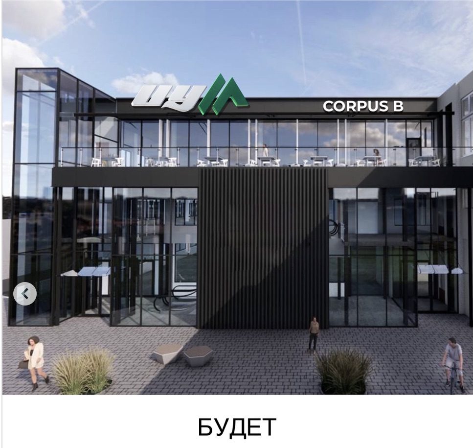 Проект обновленного здания Corpus B на месте ТЦ «Москва» в Бресте. 