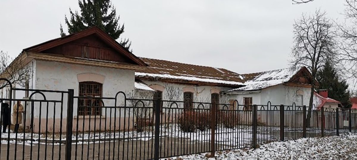 историческое здание