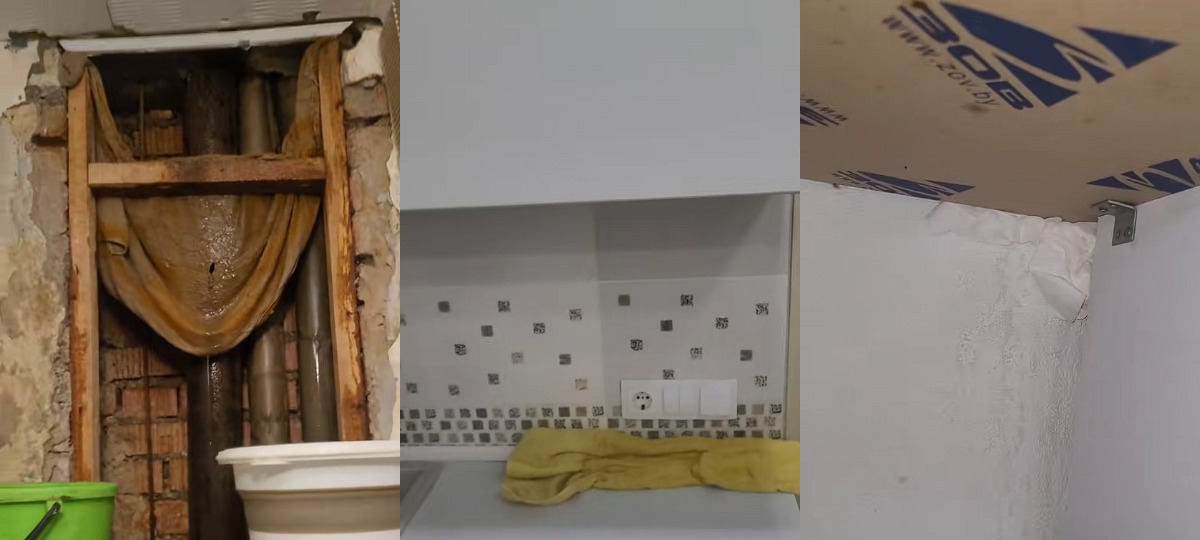 прорвало трубу в квартире