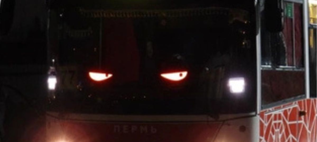Автобус, глаза, фары