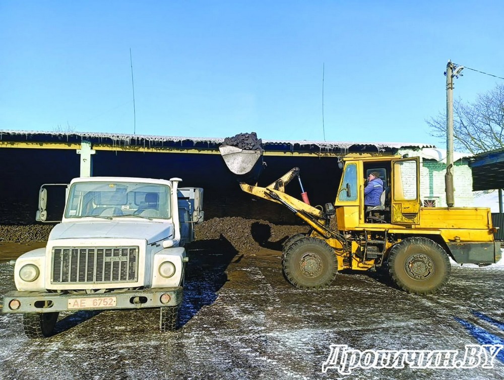 Дрогичинский райтопсбыт