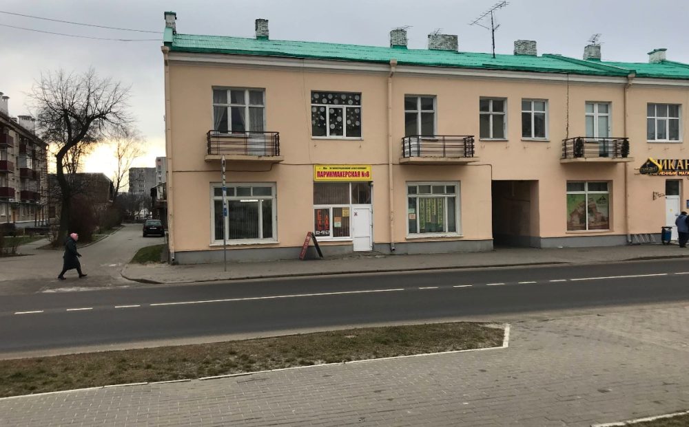 Так выглядит дом на улице Кирова, 4 в Пинске. Скриншот гугл-карт