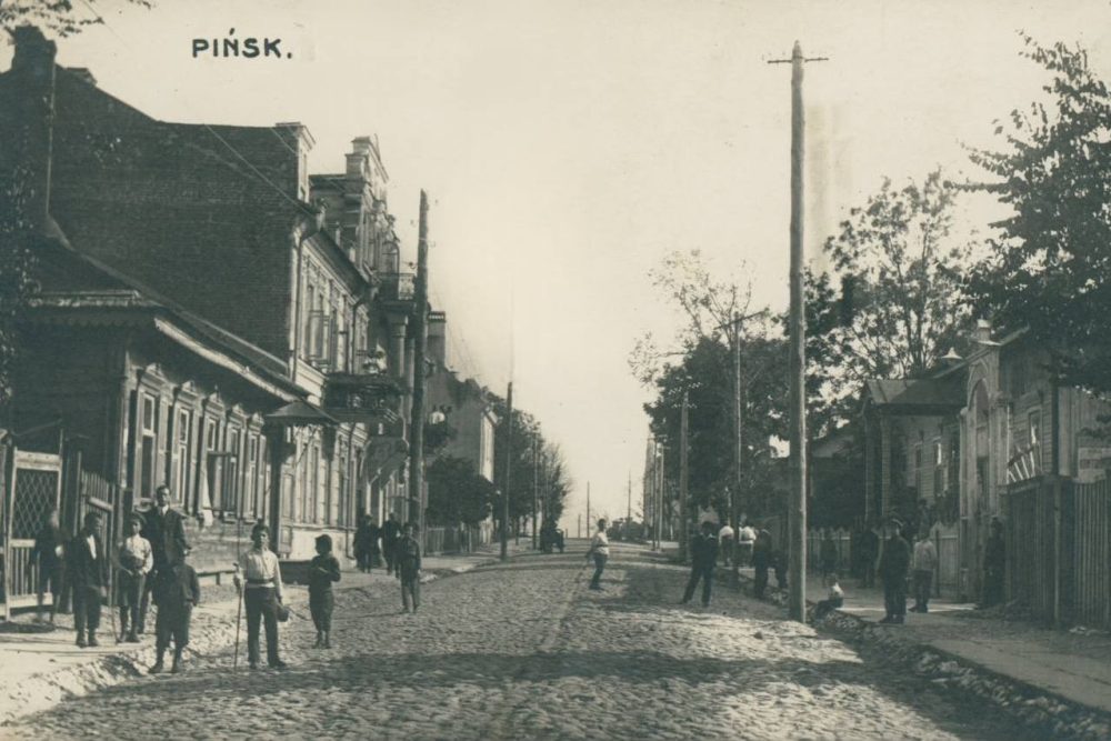 Улица Брестская в Пинске в прошлом веке