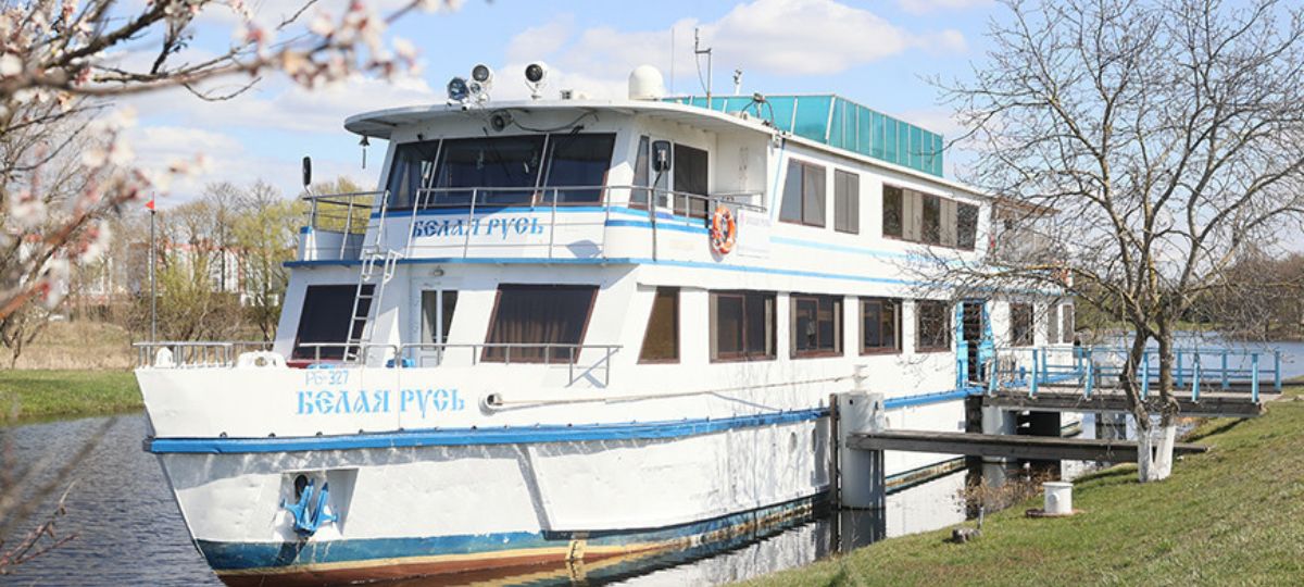 Теплоход «Белая Русь»
