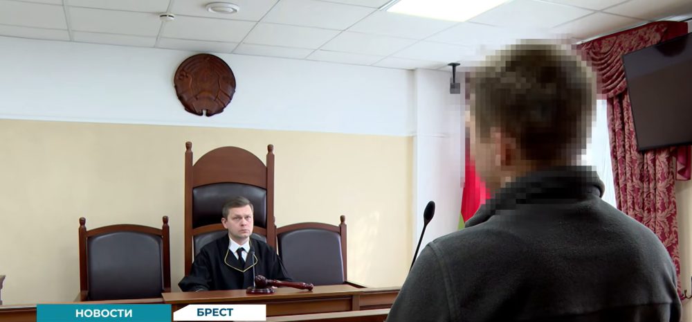 Во время суда над водителем польского перевозчика в Экономическом суде Брестской области