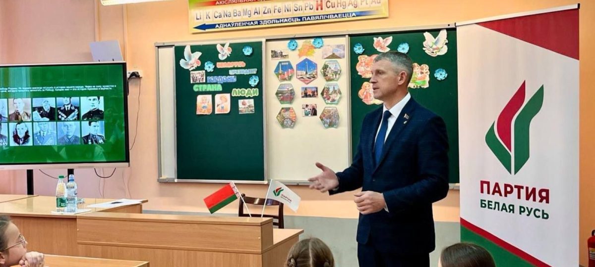 пропаганда в школьных стенах