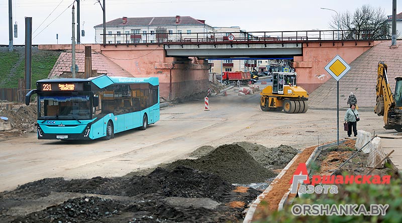 Ремонт улицы Мира в Орше в октябре 2026 года. Фото: «Аршанская газета»
