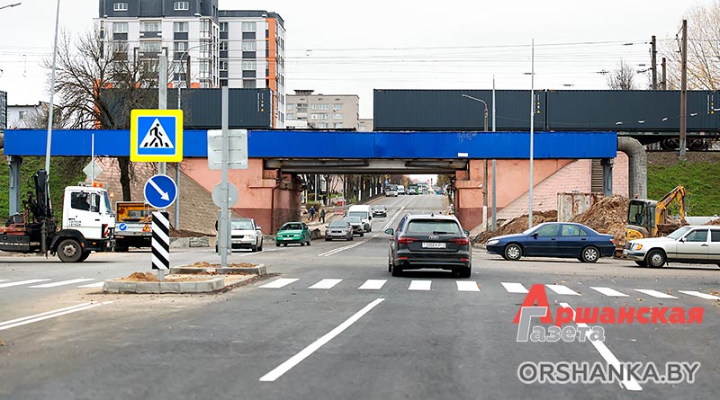 Ремонт улицы Мира в Орше в октябре 2026 года. Фото: «Аршанская газета»
